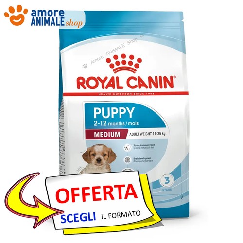 Royal canin dog puppy - royal, →