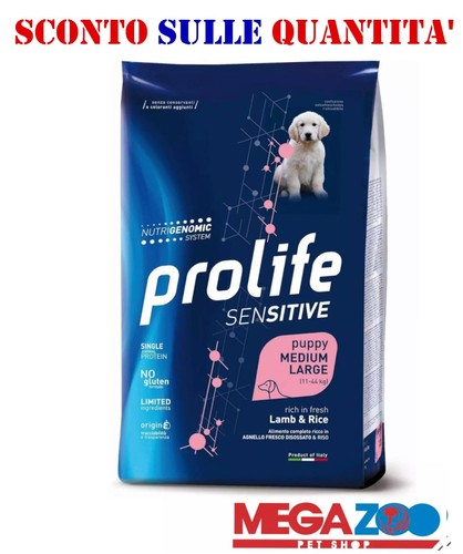 Prolife sensitive puppy - prolife,