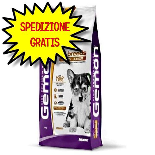 Gemon cane crocchetta all - cane,